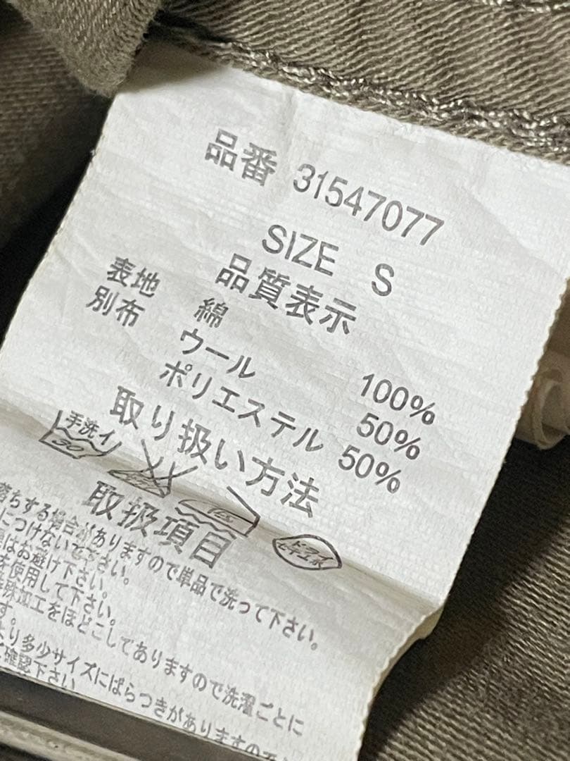 新品 goa gimmick bono jacket ゴア ジャケット LGB