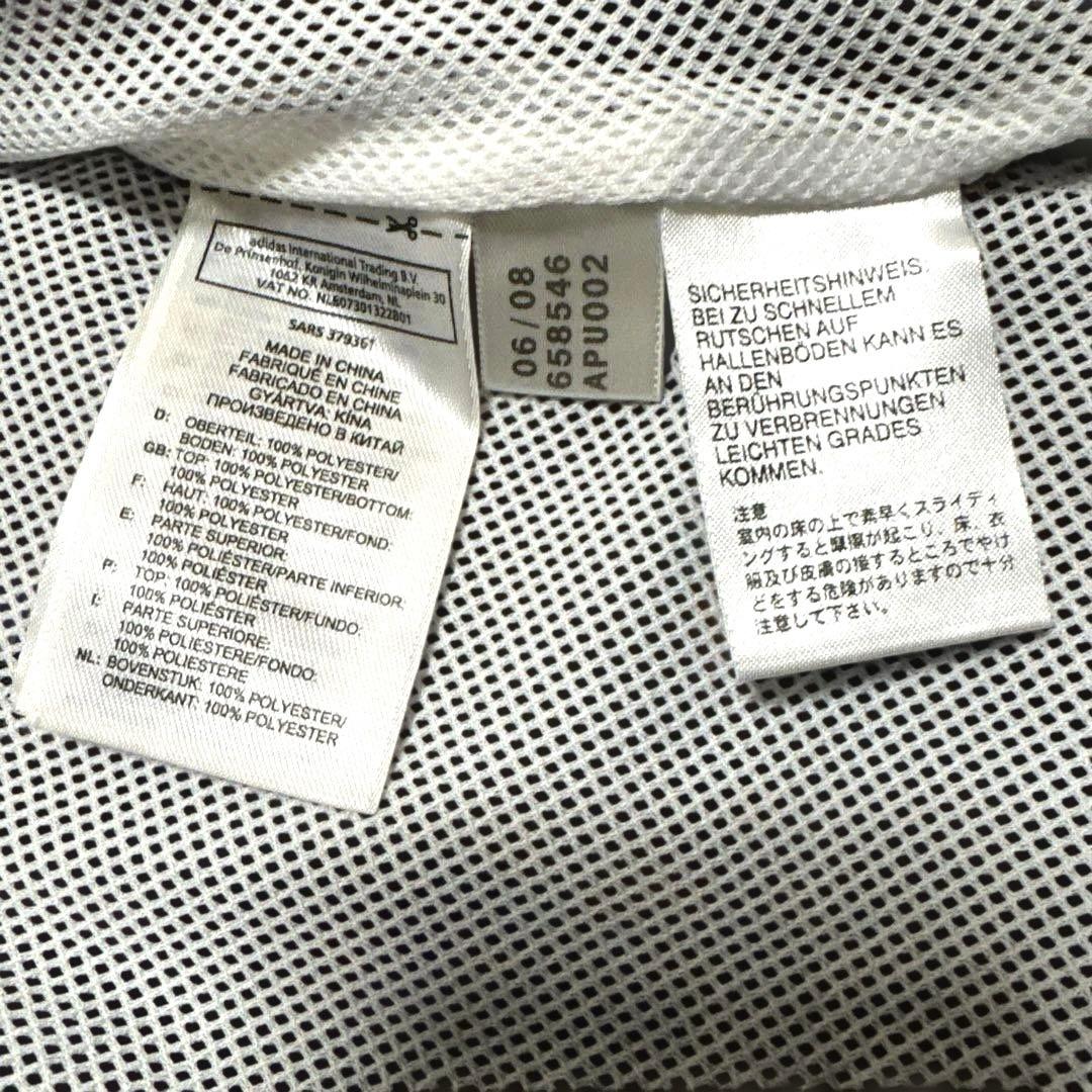 adidas レアルマドリード 08/09 CL プレゼンテーションジャケットL