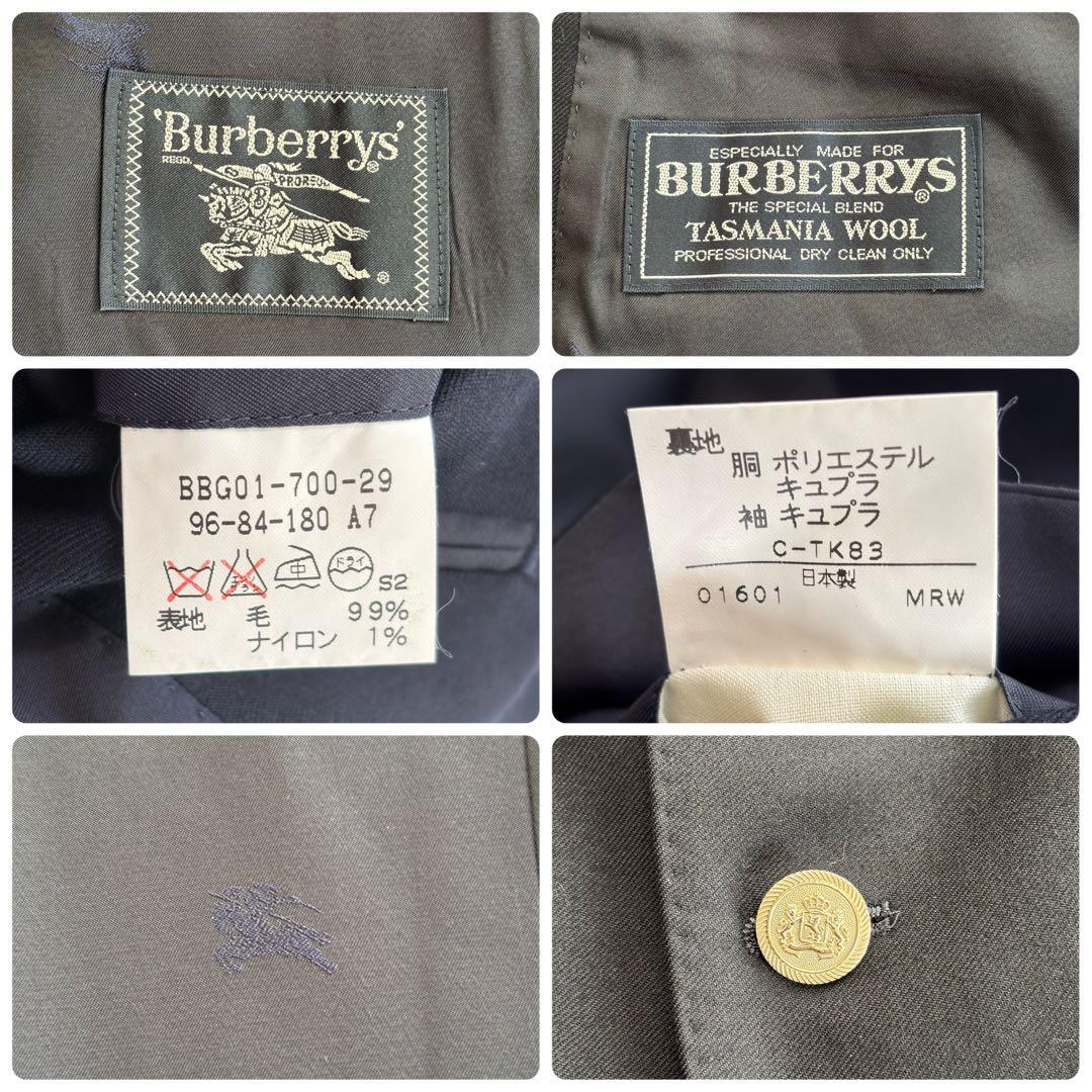 バーバリー[銀ボタンXLサイズ]テーラードジャケット 紺ブレ 裏地