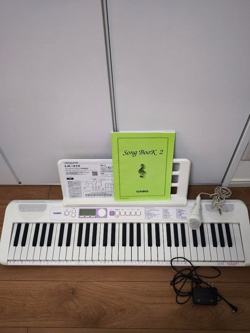 CASIO LK-315キーボード ライトアップ機能付き