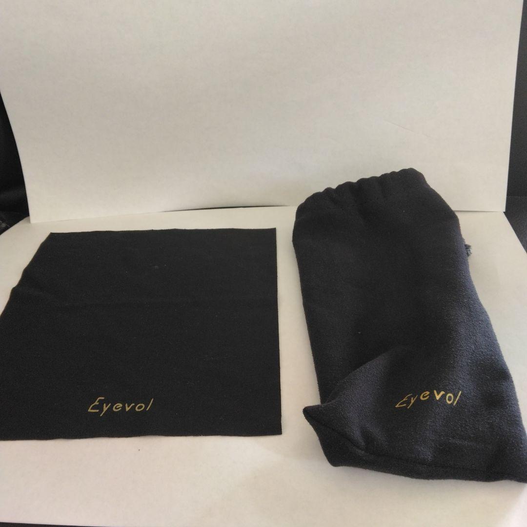 Eyevol LEIFER Ⅲ XL