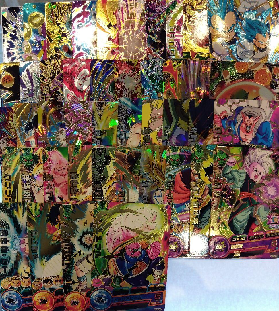 と スーパードラゴンボールヒーローズ まとめ 引退セット 現状品