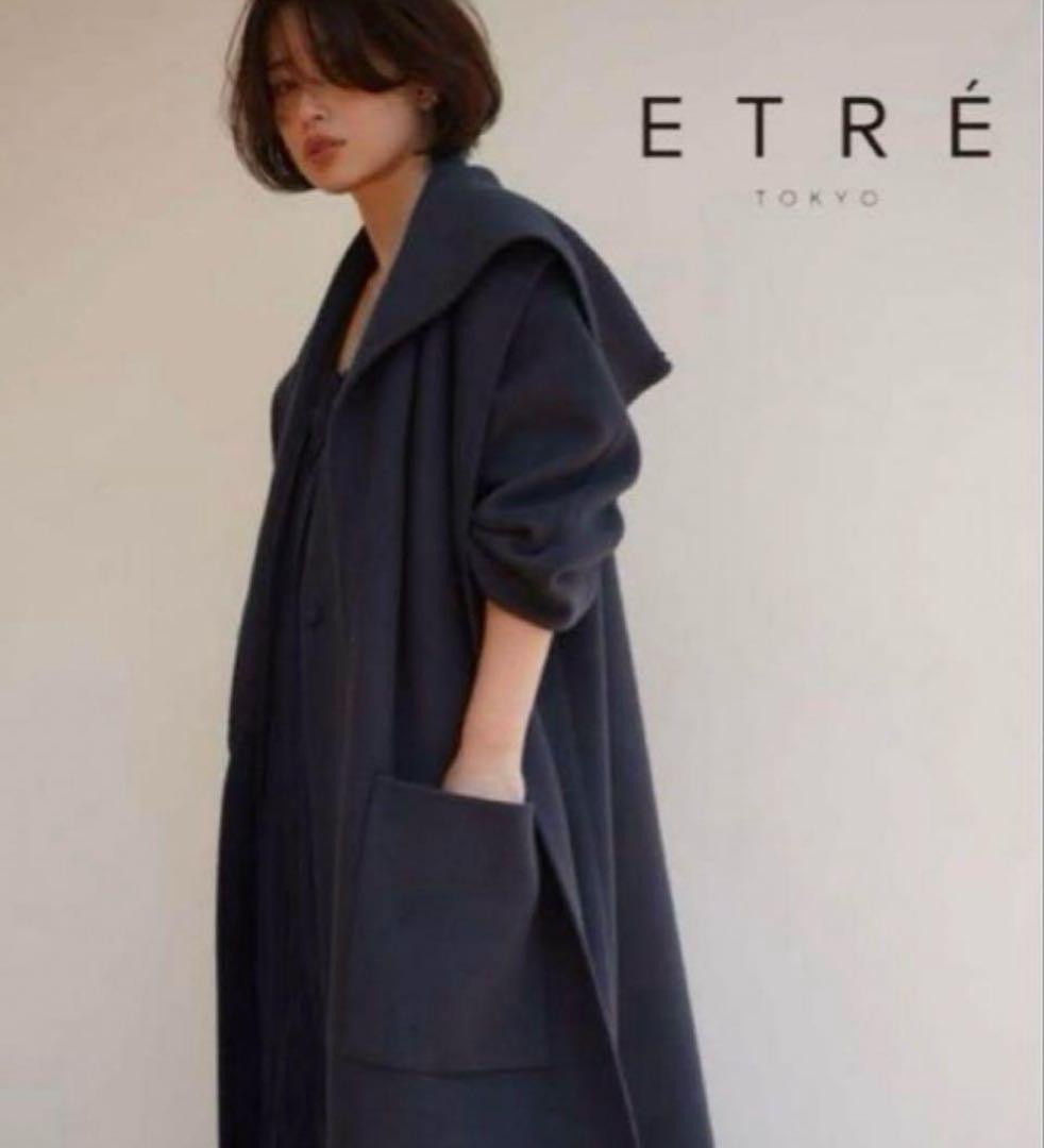 エトレトーキョー フーディーストール リバーコート etre tokyo