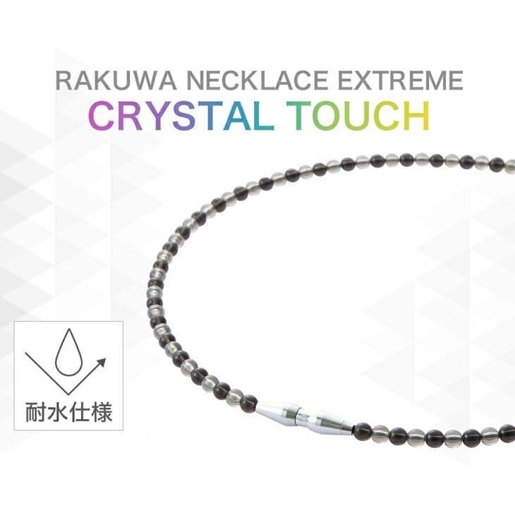 phiten RAKUWAネック クリスタルタッチ５0cm ゴールド×ブラック
