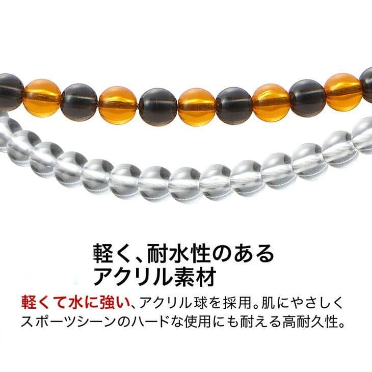 phiten RAKUWAネック クリスタルタッチ５0cm ゴールド×ブラック