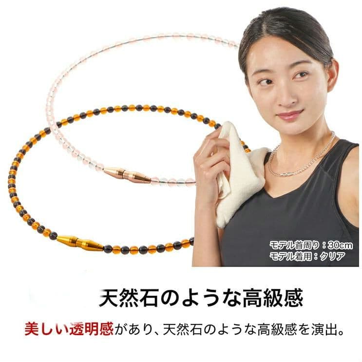 phiten RAKUWAネック クリスタルタッチ５0cm ゴールド×ブラック