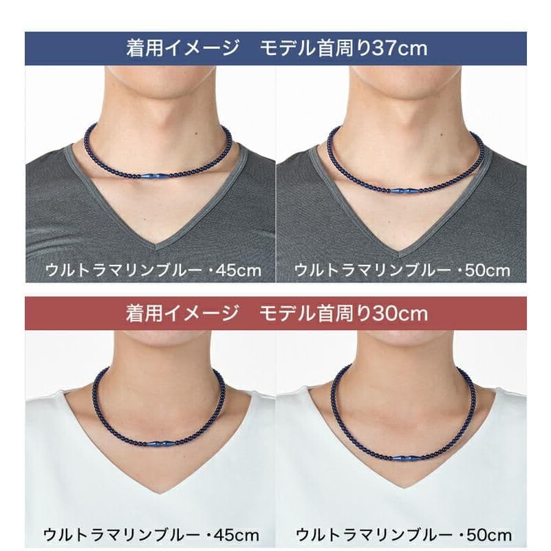 phiten RAKUWAネック クリスタルタッチ５0cm ゴールド×ブラック