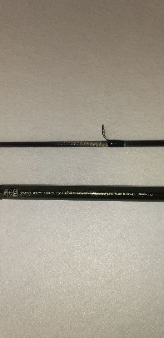 ロッド LUREMATIC S900MH + SAHARA C5000XG