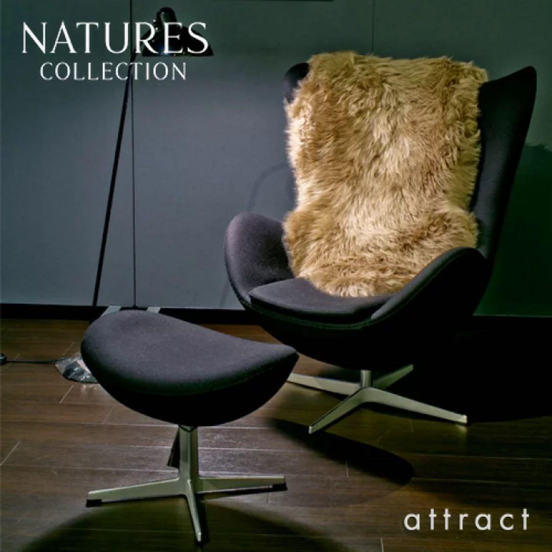 シープスキン　ネイチャーコレクション　ムートン　ラムファー　毛皮カバー