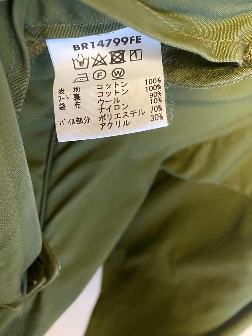 バズリクソンズ × fennica 別注 VENTILE M-48