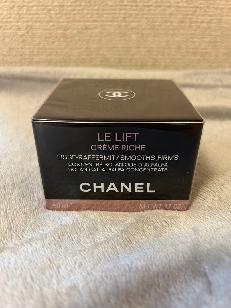 【新品未開封】ル リフト クレーム リッシュ 50ml クリーム シャネル