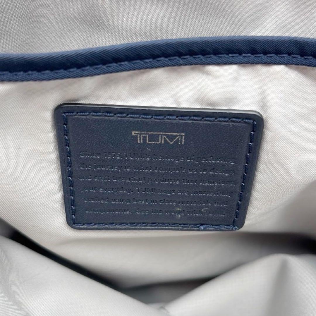 良品◎ トゥミ エイデン A4可 リュック バックパック ナイロン ネイビー