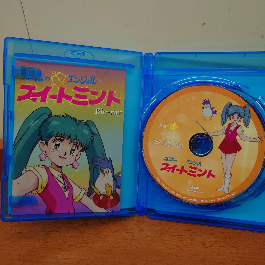 魔法のエンジェル スイートミント Blueray2枚組 - メルカリ