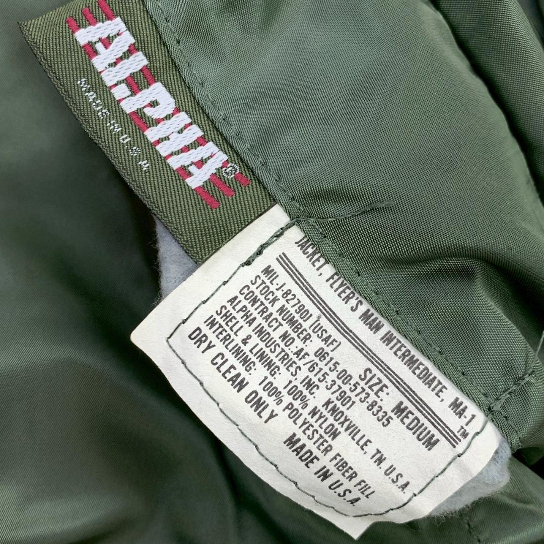80s旧タグ USA製 ALPHA MA-1 フライトジャケット M D831