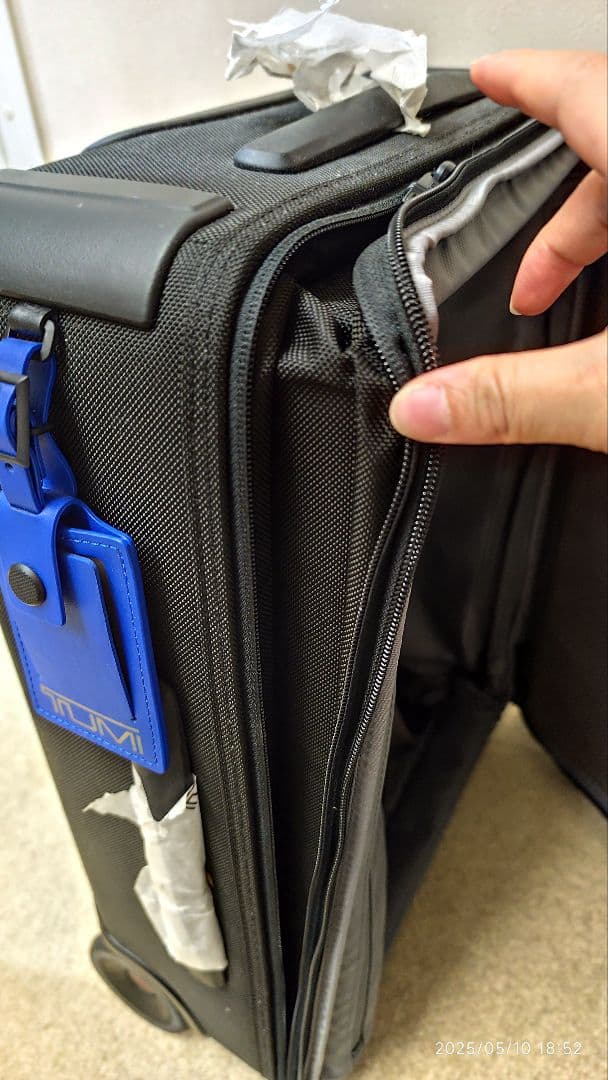 未使用品 TUMI キャリーバッグ スーツケース