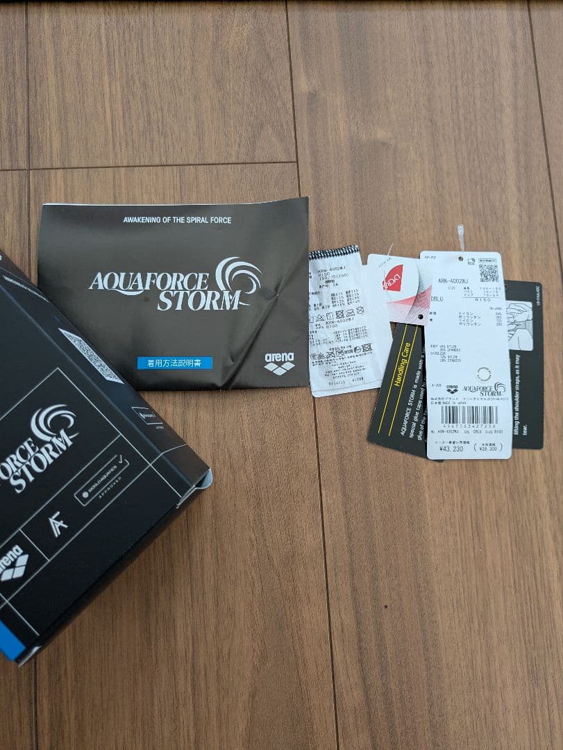 競泳水着 アリーナ アクアフォースストーム MF 150(SS)