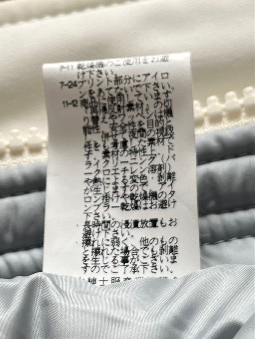 SINA COVA (シナコバ)ダウンベスト