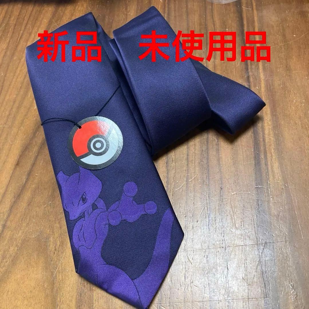 ネクタイ Team Rocket ｜[公式]ポケモンセンターオンライン【ネクタイ