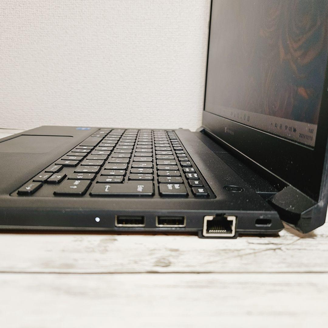 【美品】2023年発売 第11世代Core i3 dynabook ノートPC