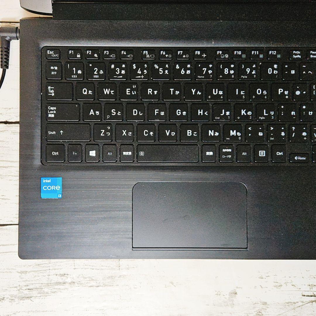 【美品】2023年発売 第11世代Core i3 dynabook ノートPC