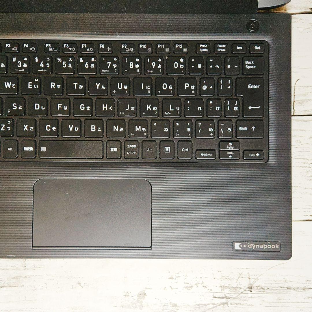 【美品】2023年発売 第11世代Core i3 dynabook ノートPC