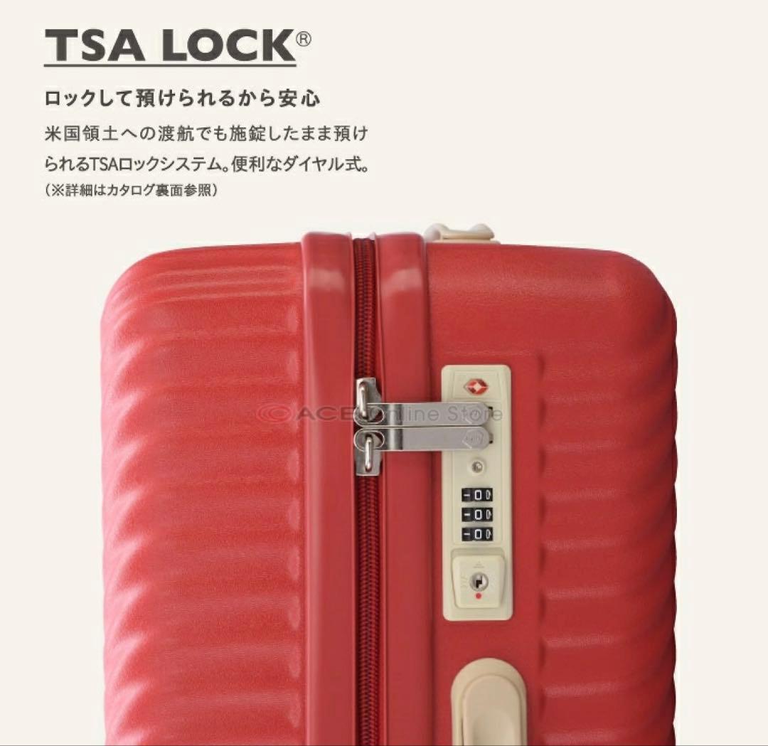 付属証あり！新品★HaNTマイン75ℓキャスターストッパー付きキャリーケース