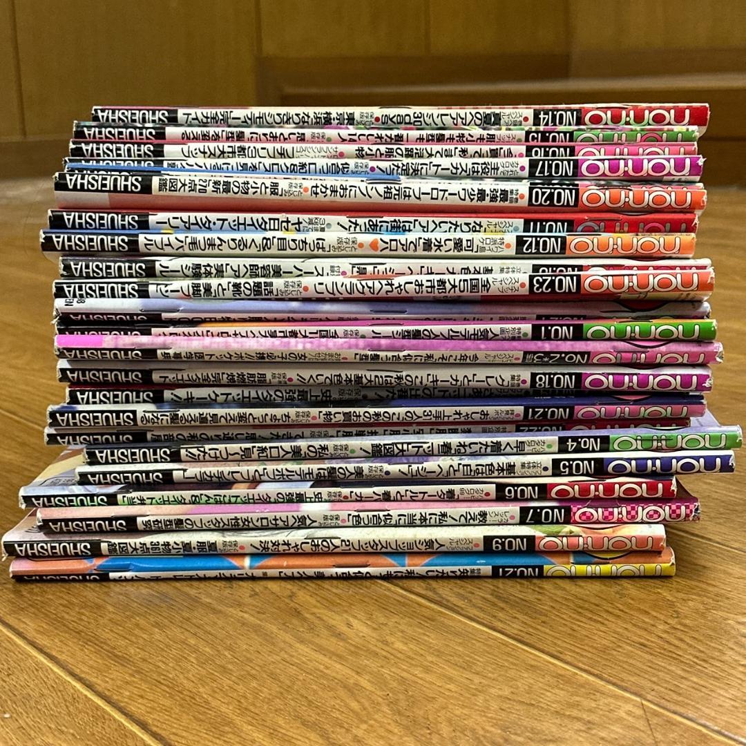 non-no・Zipper・CUTiEなど 平成ファッション誌 29冊セット