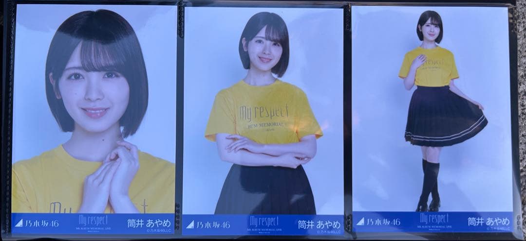 乃木坂46 筒井あやめ 生写真 My respect ライブT コンプ - メルカリ