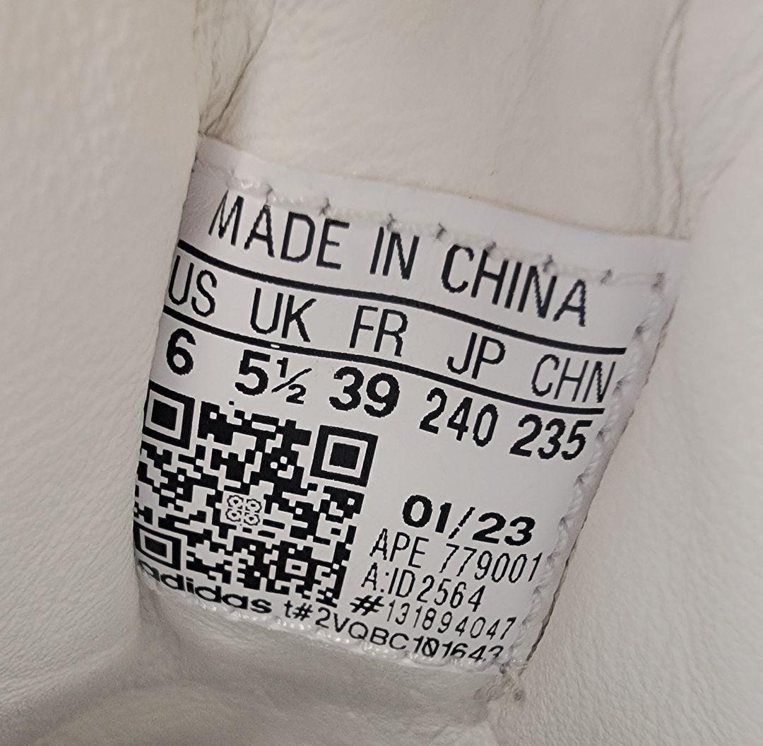 アディダス スタンスミス LUX ビューティー&ユース 24cm