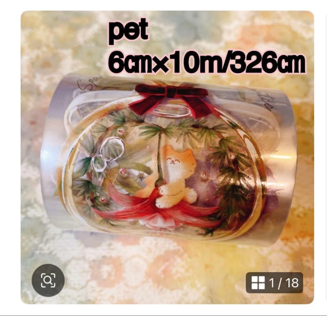 temari.naruページ