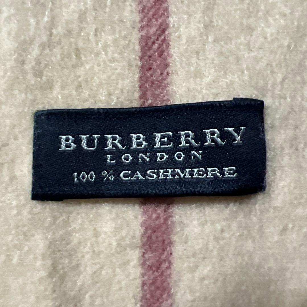 BURBERRY ベージュチェック柄 100%カシミヤ マフラー　ストール