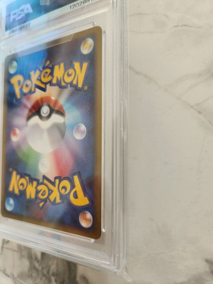 《希少/極美品》ニャースM[ムービー] 映画公開記念2009 M 【世界93枚】