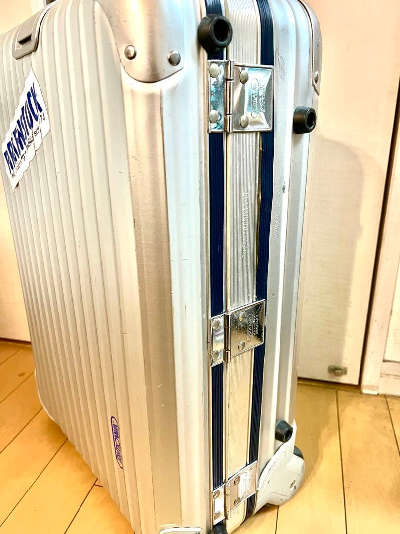 【アイビー♡】RIMOWA リモワ シルバー インテグラル