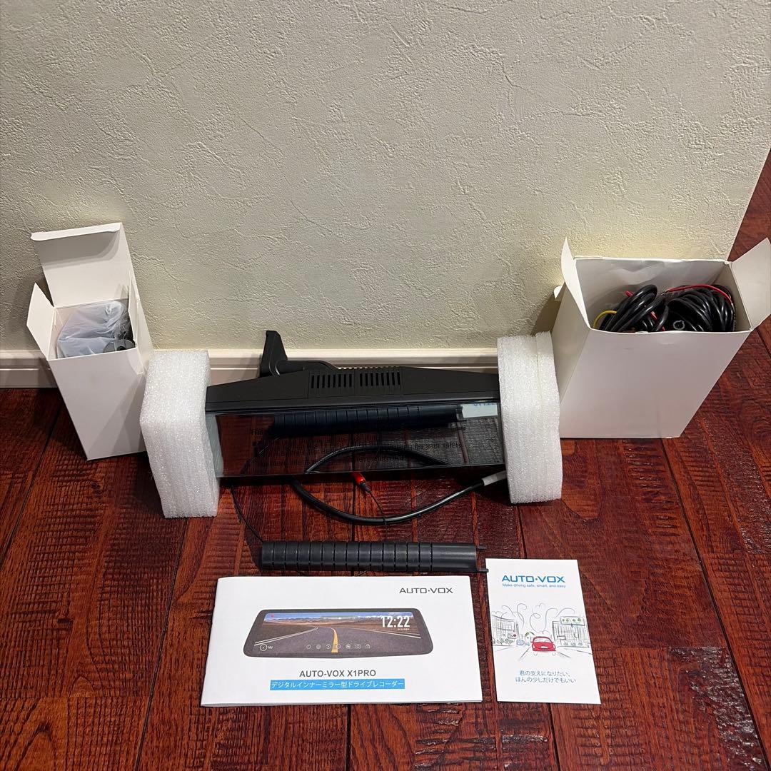 ミラー型ドライブレコーダー