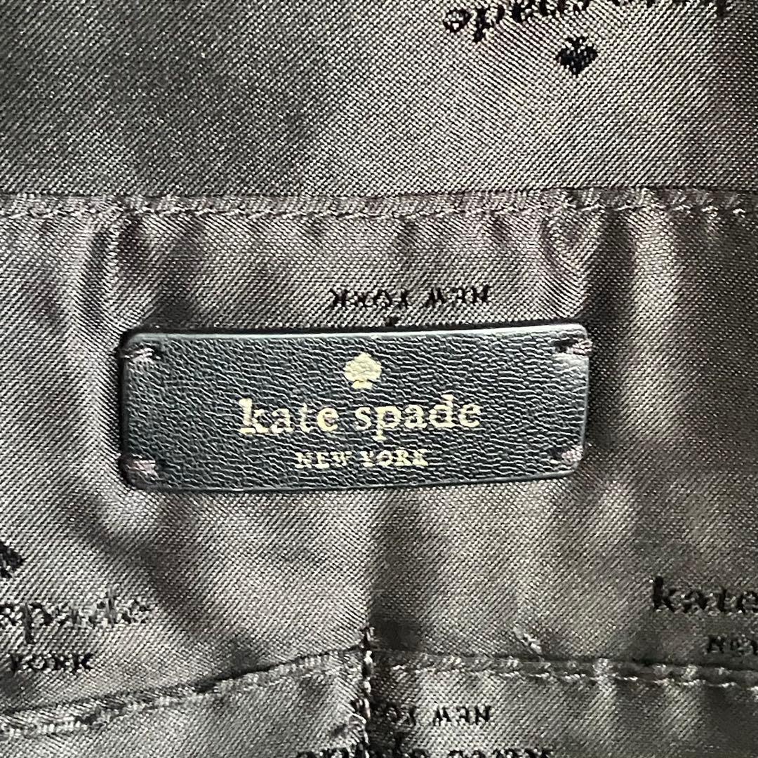 【美品✨】Kate Spade ケイトスペード リュック チェルシー 黒