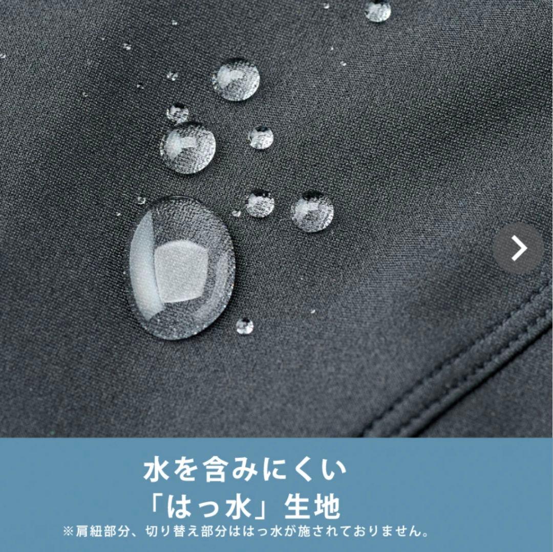 M 新品 arena AQUA EXA パッド付 練習水着 ハーフレッグ 黒