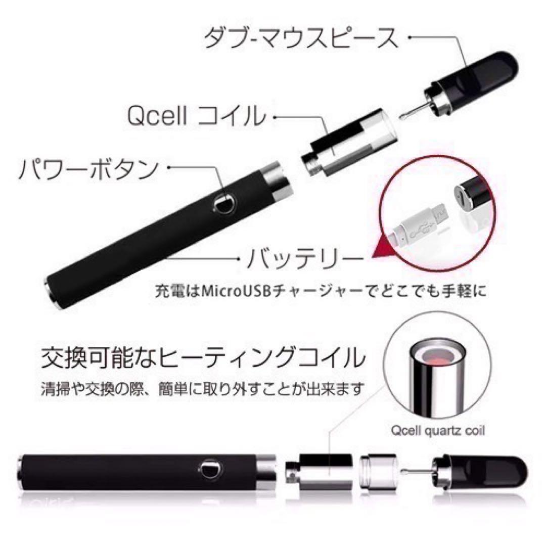 VMC FULL HEMP90% CBN WAXアムネシア ディーゼル＋ベイプ白