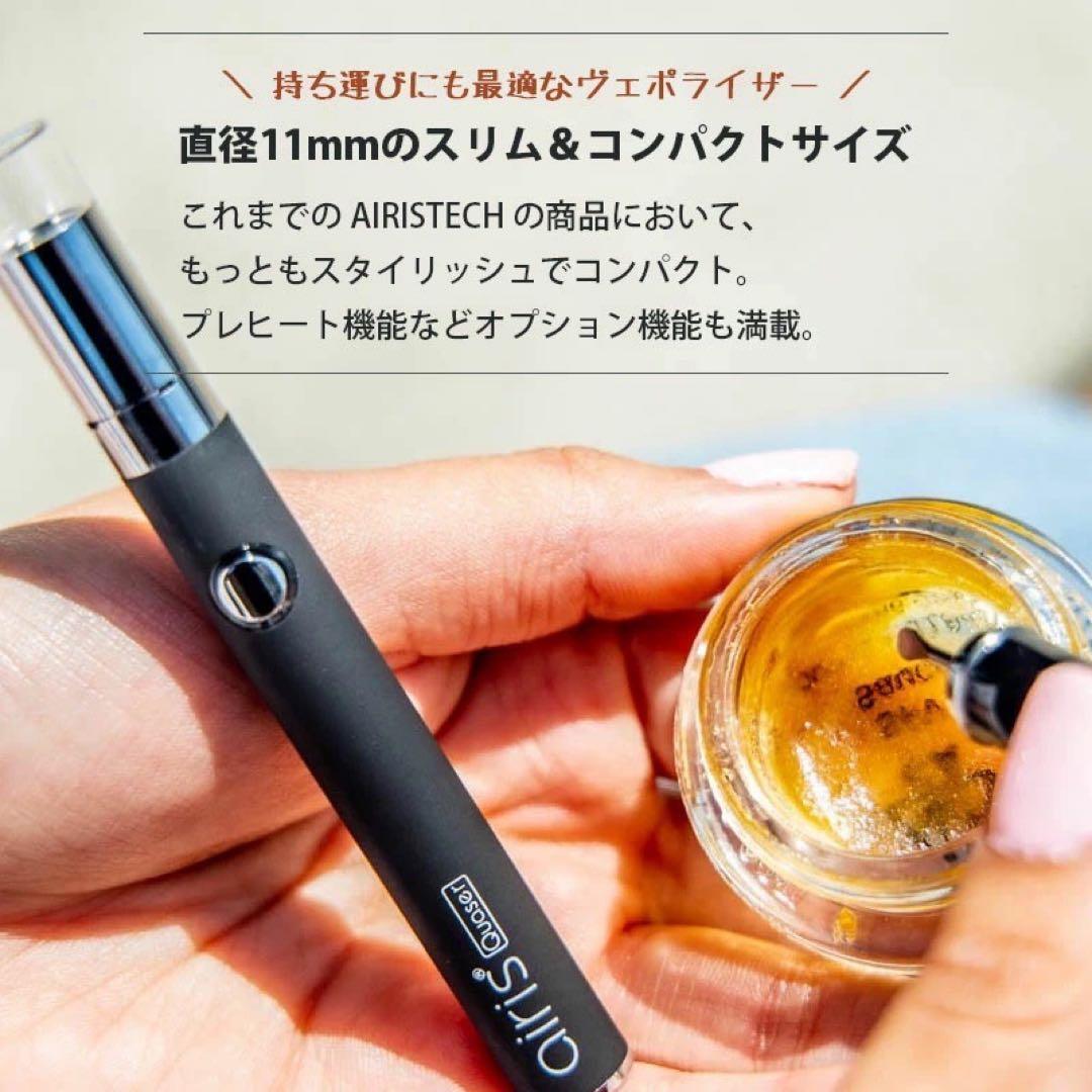 VMC FULL HEMP90% CBN WAXアムネシア ディーゼル＋ベイプ白