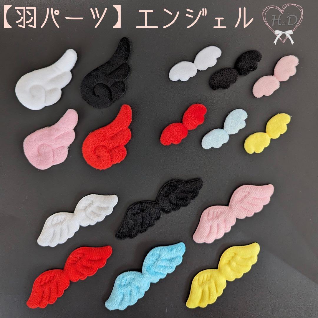 とも【現在オーダー受付中‪】　レースリボン　グログランリボン　箔押しリボン