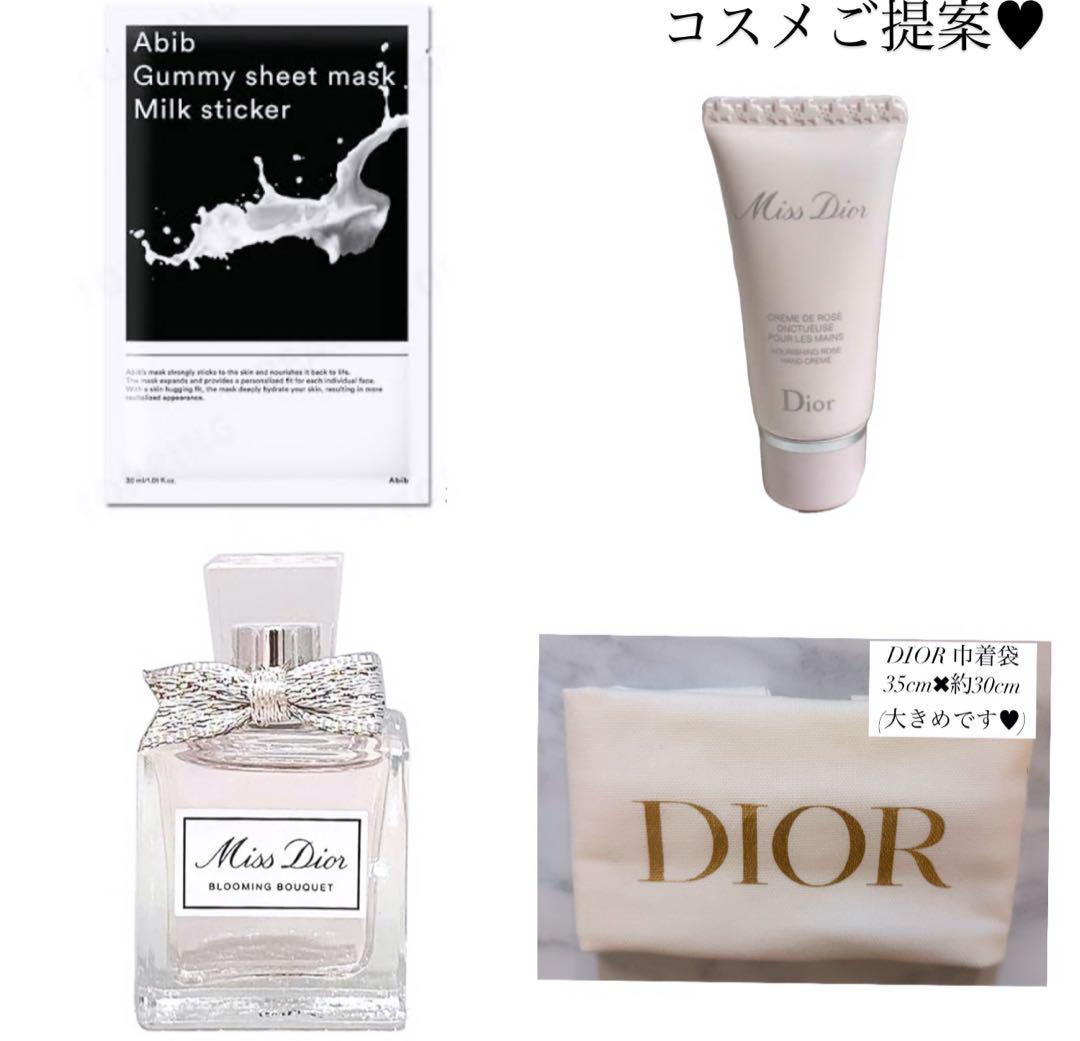 愛之助様へ♥8/20