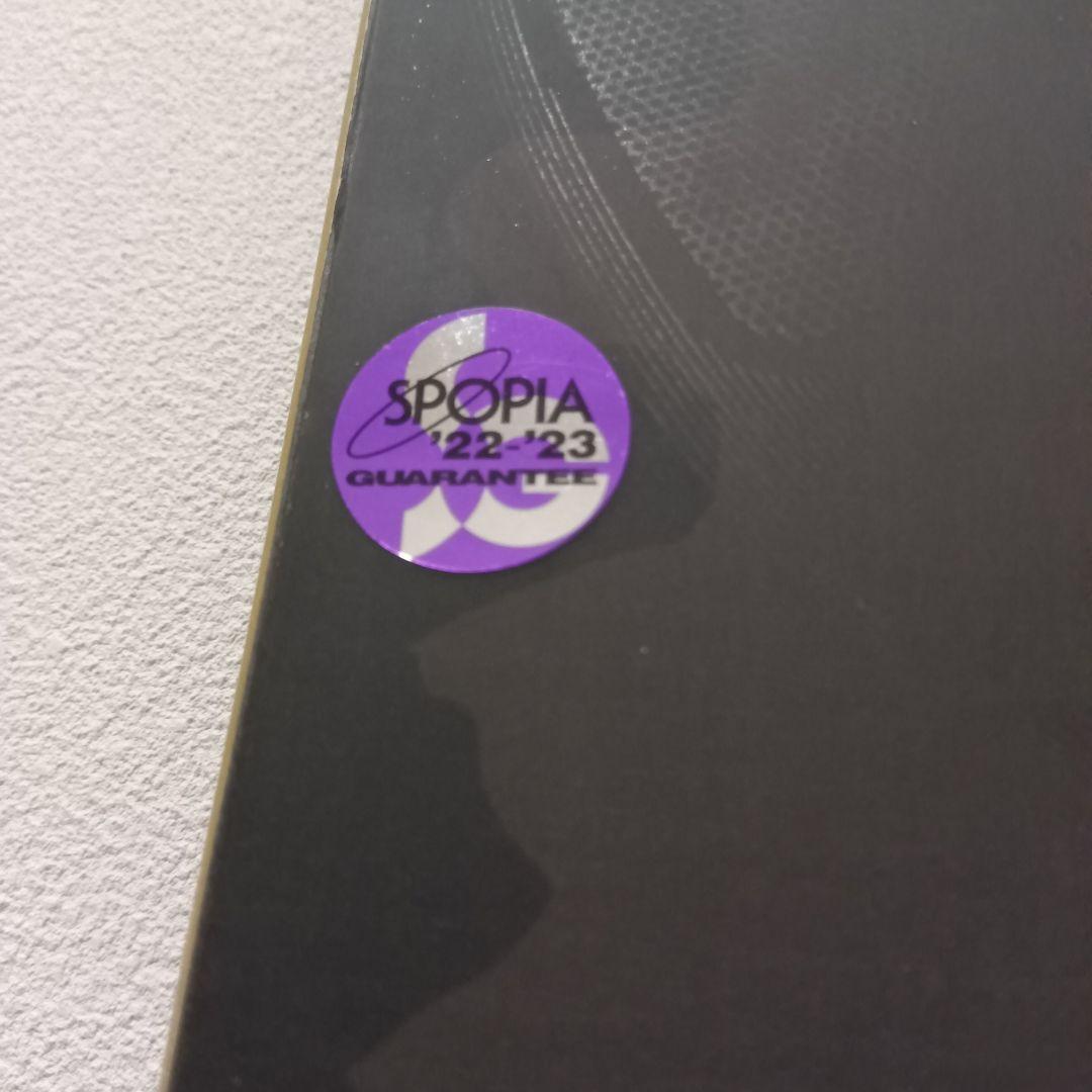 SIMS シムス Bowl Squad スノーボード 154.5cm