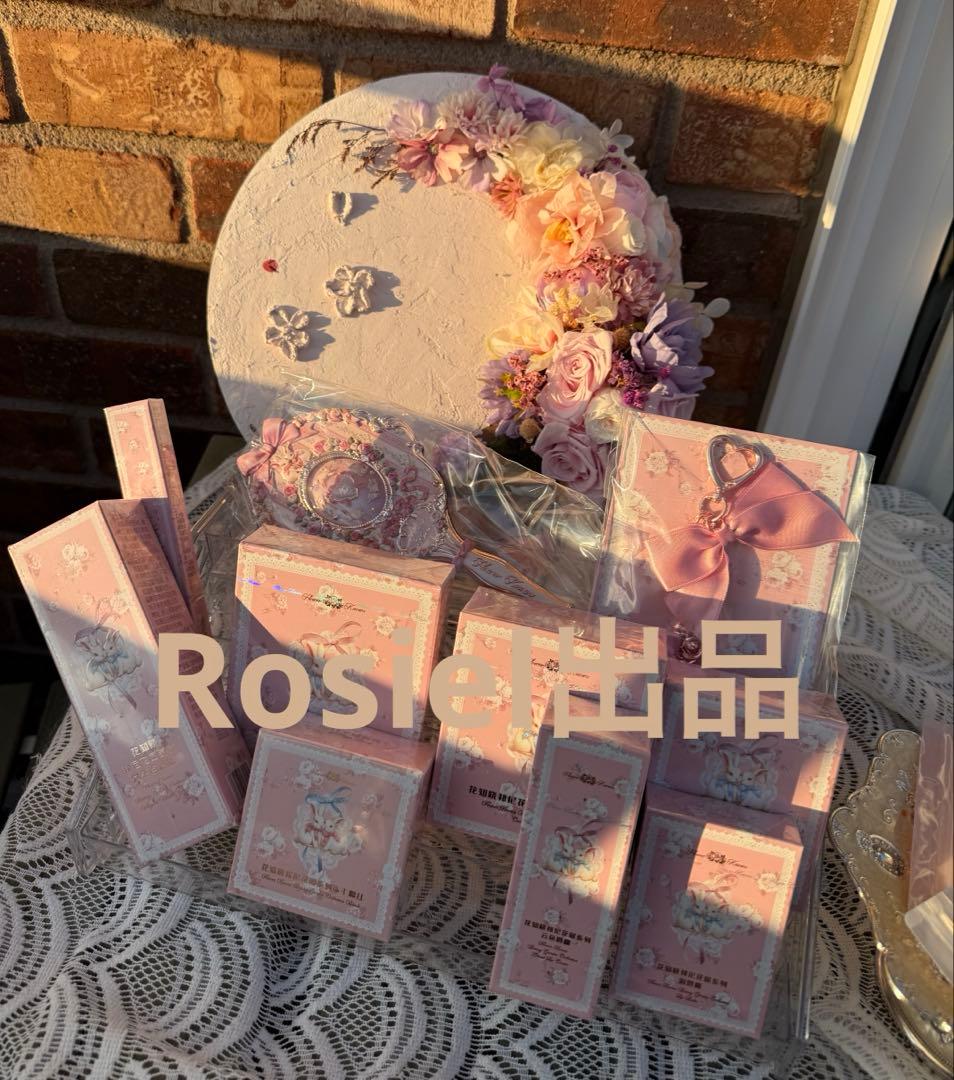 フラワーノーズ　即日発送　バニーガーデンテイルズ　選択可能　セット　ピンク