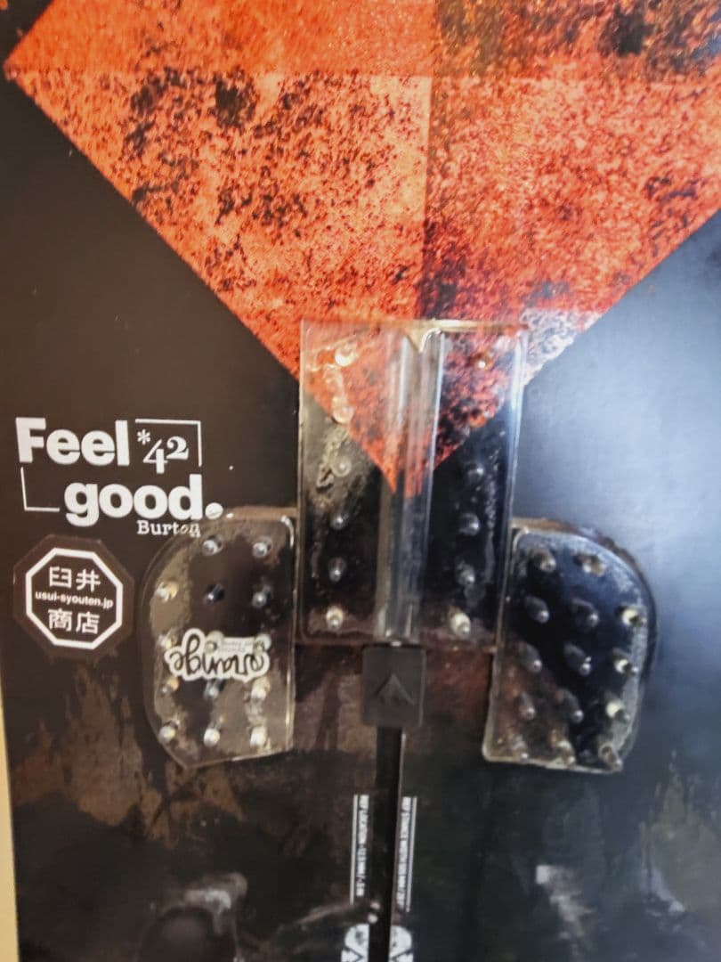 スノボ3点セット　板　ブーツ　バインディング　ステップオン　バートン