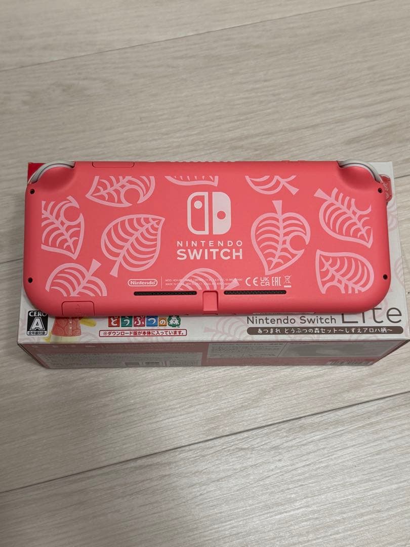 【美品】NintendoSwitchLiteどうぶつの森デザイン