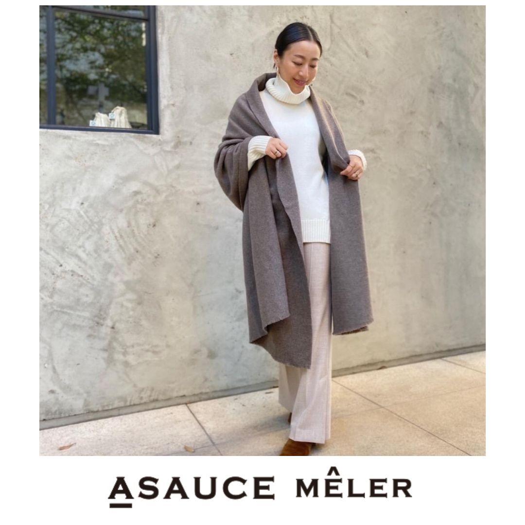 ASAUCE MELER　スポンディッシュ VEL ストール　ブラウングレー