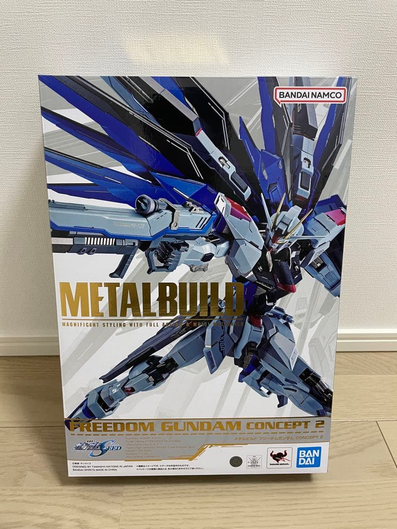 LBUILD フリーダムガンダム CONCEPT2 新品未開封