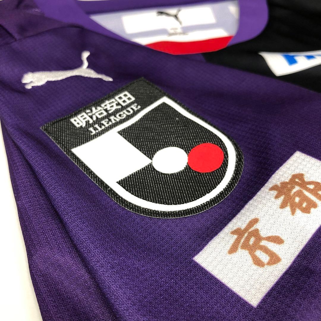 【155】京都サンガ ユニフォーム 2024 No.17 Lサイズ ２枚セット