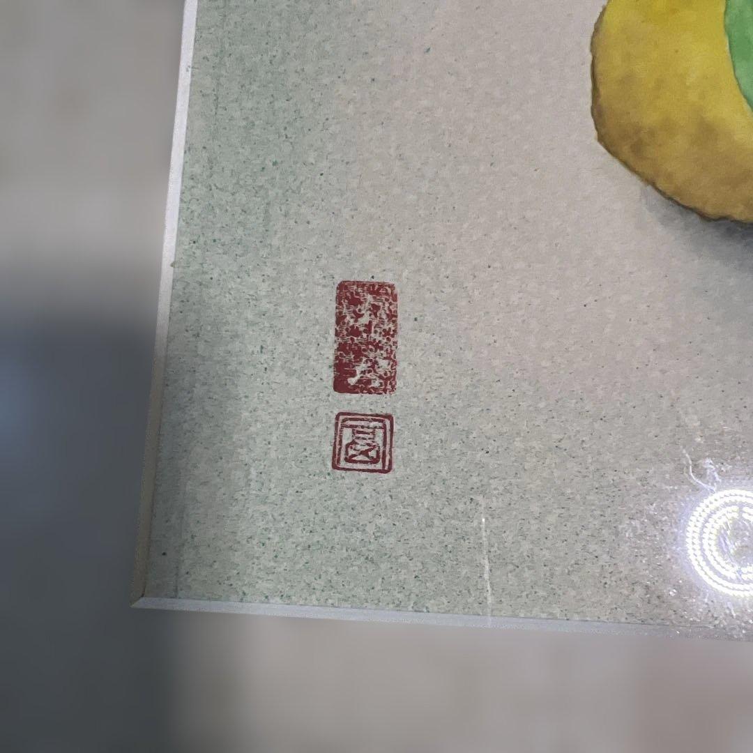 真作】絵画作者不詳 蜜柑 肉筆 昭和レトロ 色紙