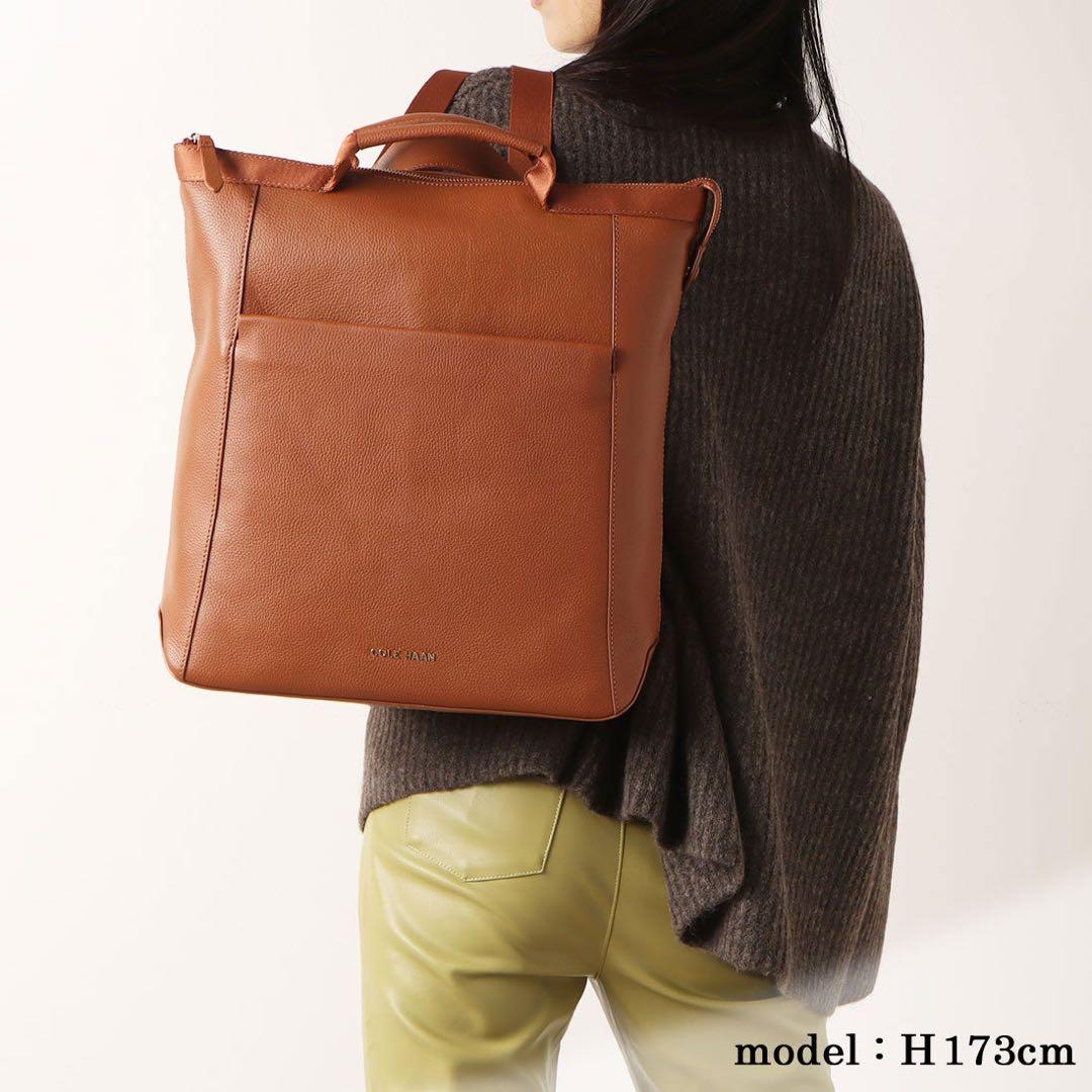 【COLE HAAN/コールハーン】レザー コンバーチブル バックパック