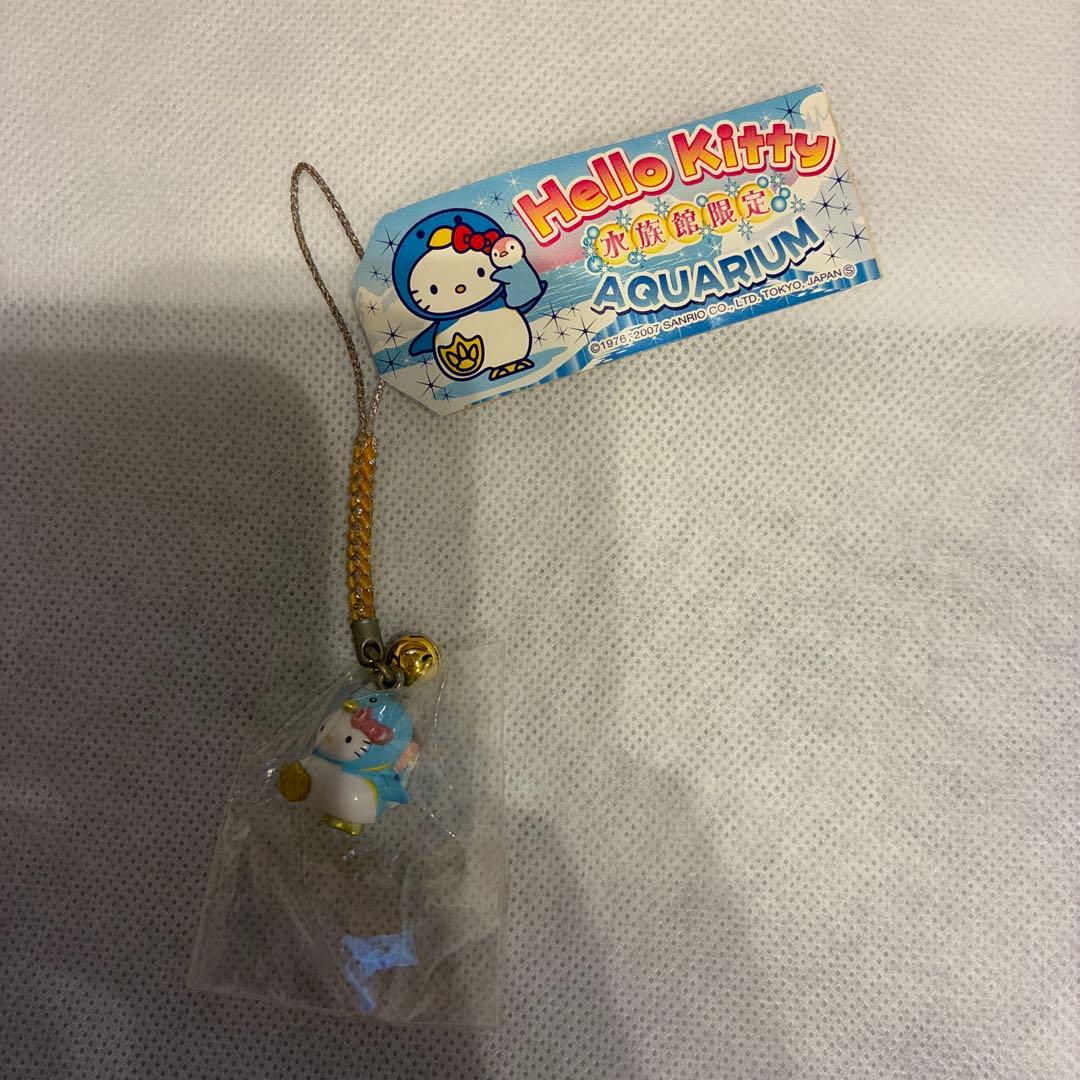 ご当地キティ ハローキティ ストラップ まとめ 20点